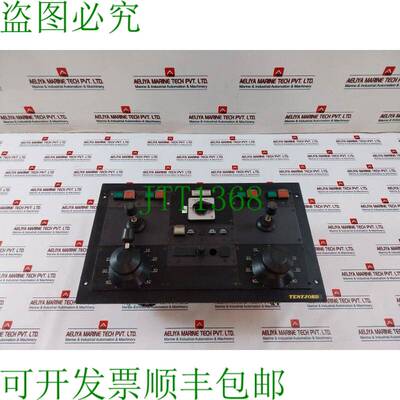 原装供应Ulstein Tenfjord E7021-10-35 控制器 96051 24V