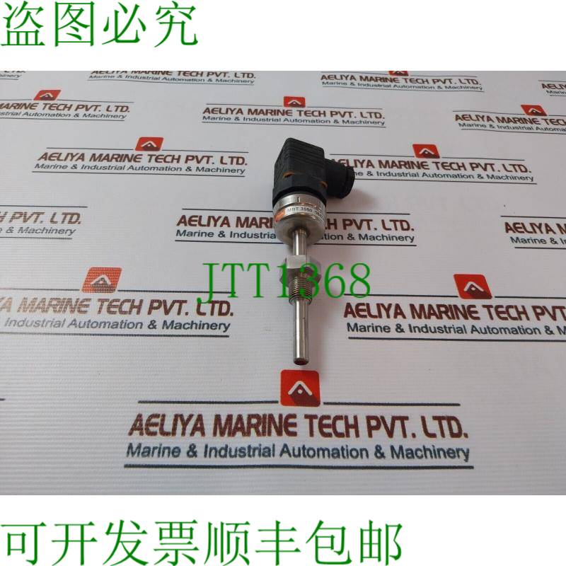 原装供应丹佛斯 MBT 3560 温度 10-32V