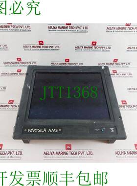原装供应Hatteland Display JH 19T02 MMC-W1-14 海事多功能电脑