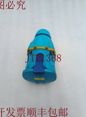 原装供应MARECHAL TYPE DS 6 130V 90A 奖品/主菜/出击