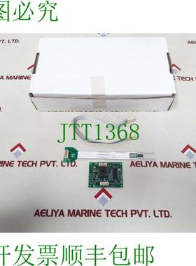原装供应 sl1 imd 无线电探空仪 94v