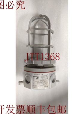 原装供应AZZ 白色表面安装灯具船用 CVP15124HRGC 安装支架