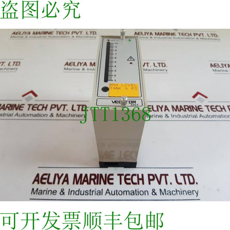 原装供应Vegator 425 F级限位开关 250v 2a 100w