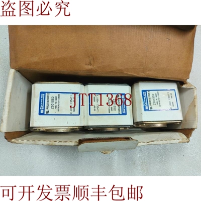 原装供应Ferraz Shawmut PROTISTOR Z301552 保险丝 600A 700V