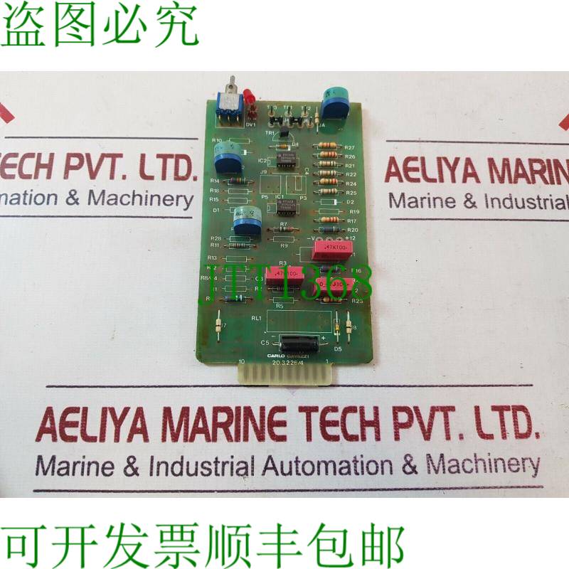 原装供应罗·加瓦齐 20.3.226 卡/4 卡 PCB 951351