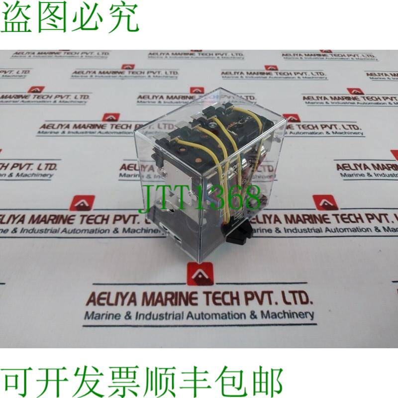 原装供应开关 MM4XPN-D 24VDC 13Z19E