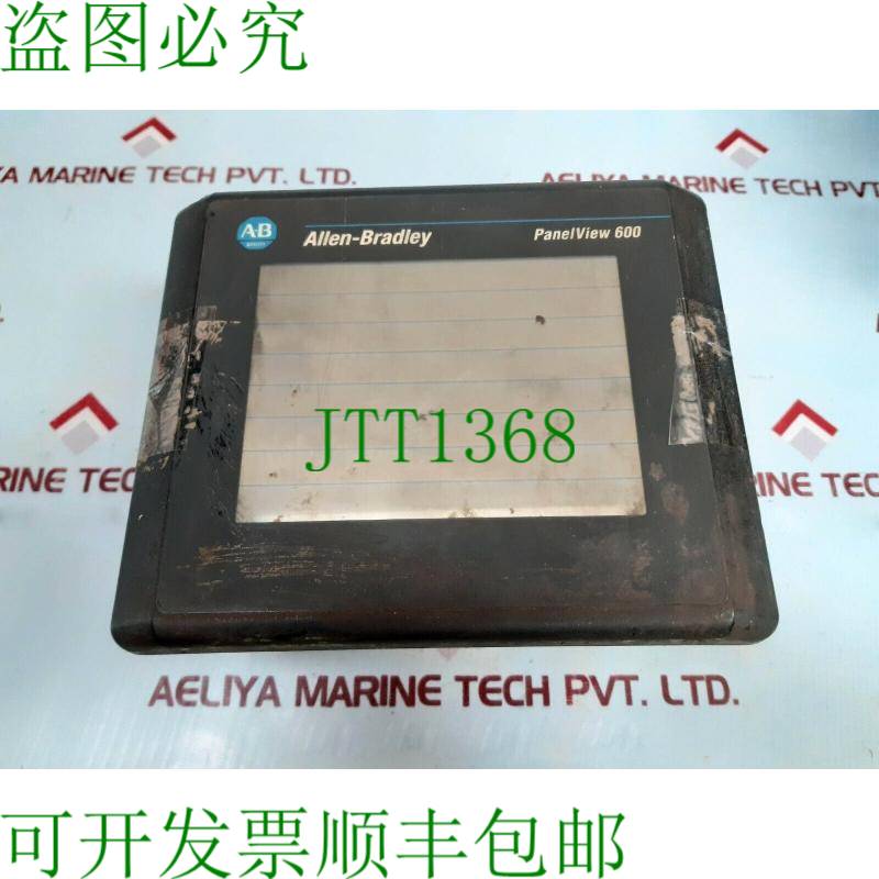 原装供应Allen-Bradley 面板视图 600 2711-T6C2L1 Ser B Rev A（