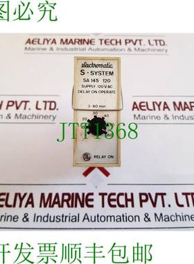 原装供应Electromatic sa 145 120 Retardado Encendido Operado