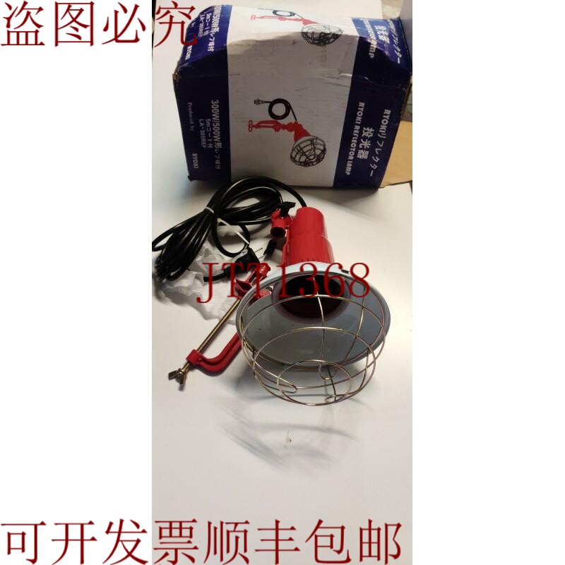 原装供应费萨吉奥·里弗莱特雷·佩尔·乌索·埃斯特诺
