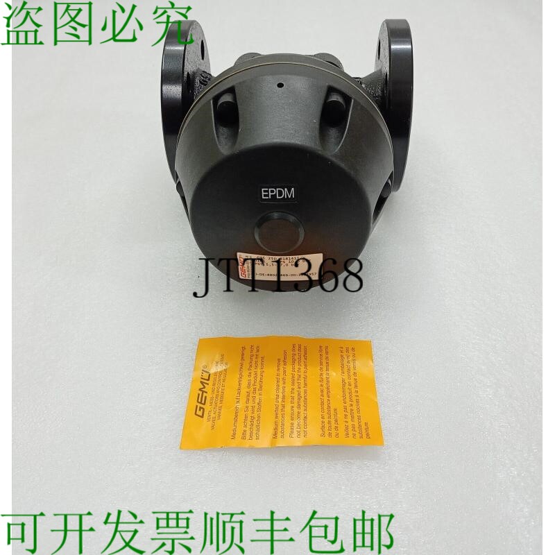 原装供应Gemu 695 25D 膜通风器