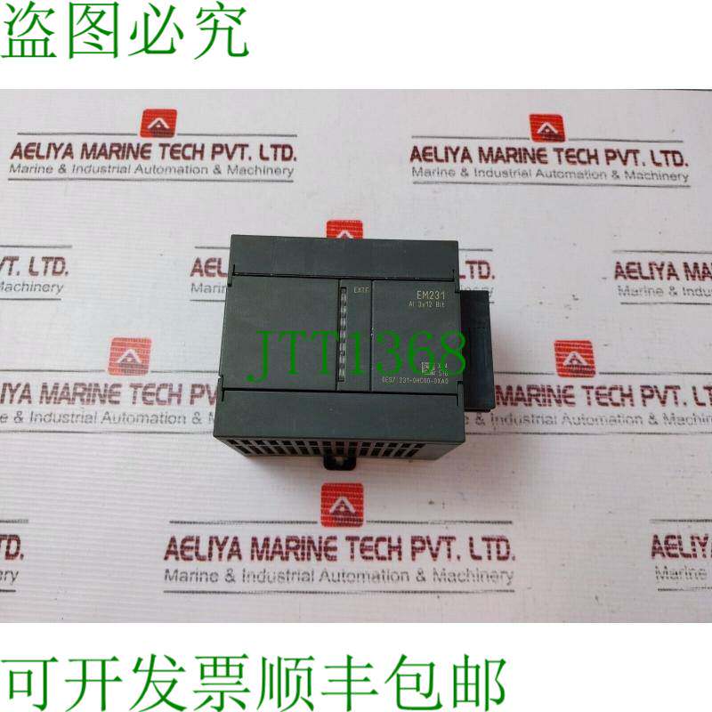 原装供应EM231 6ES7 231-0HC00-0XA0 模拟输入模块