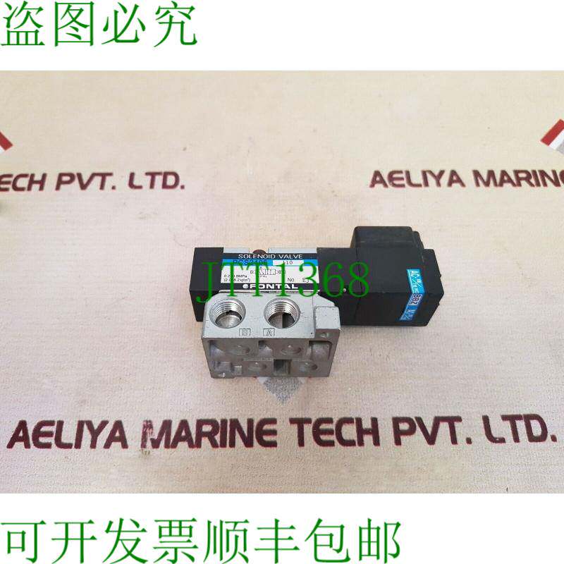 原装供应丰达 PCS2406 110 电磁阀 0.2-0.8 MPa