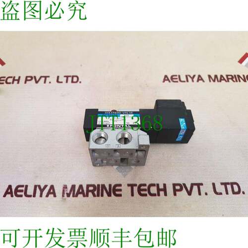 原装供应丰达 PCS2406 110 电磁阀 0.2-0.8 MPa