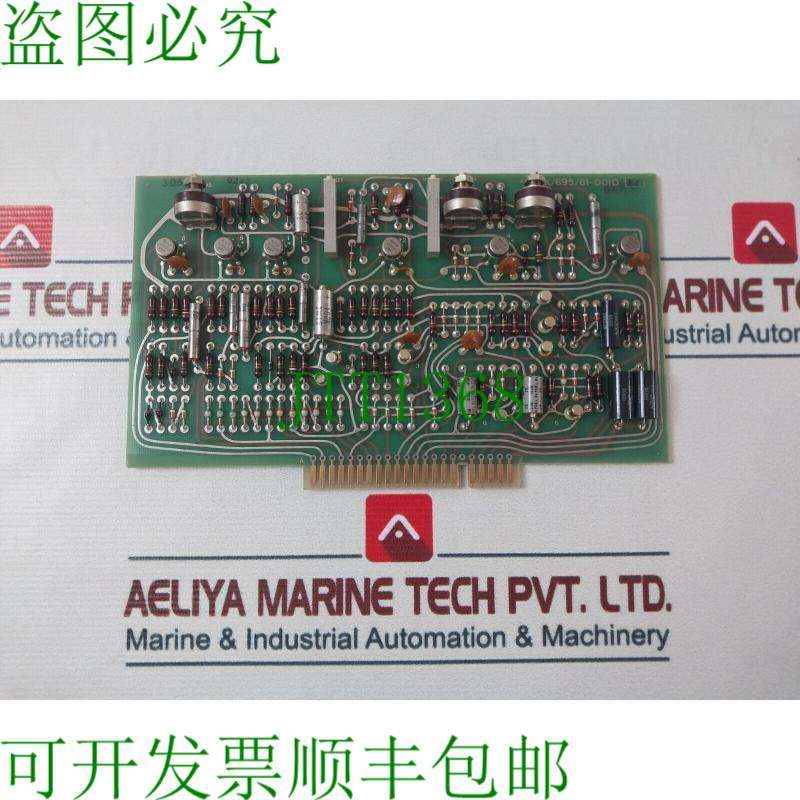 原装供应K/695/81-001D 14 PCB 印刷电路板卡