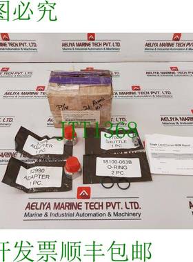 原装供应Proserv 27027 RK 套件 2711899-21