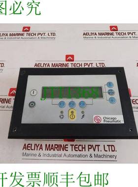 原装供应阿特拉斯·科普柯/Chicago Pneumatico 1900 0713 82（功