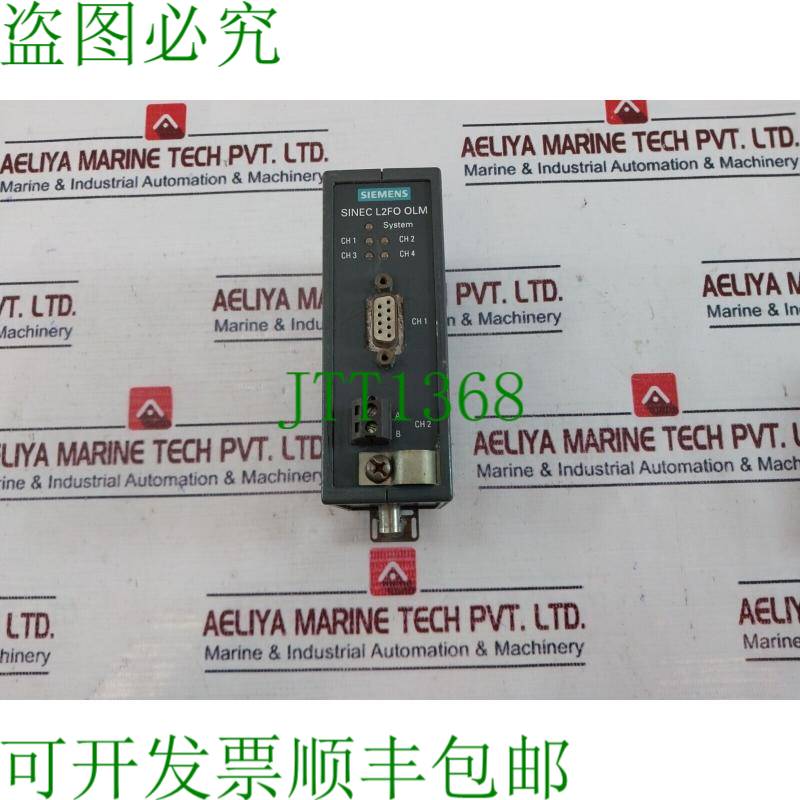 原装供应6GK 1502-4AB10 光纤连接模块 24VDC 250MA