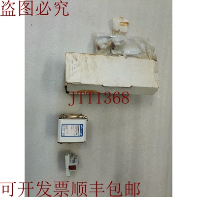 原装供应Ferraz Shawmut Protistor A070UD73TTI600 700V 600A Z3