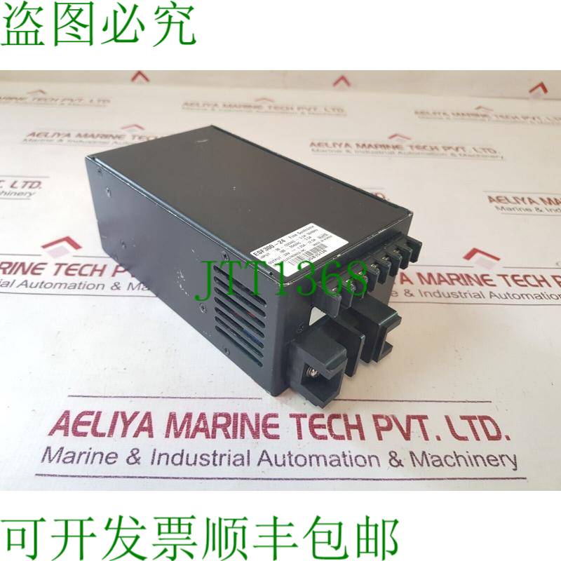 原装供应精细suntronix esf300-24电源ad0612mb-c70gl