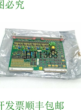 原装供应伽马艾/敖 ELBAU ELECTRONICS 609003110 NR 240909 W964