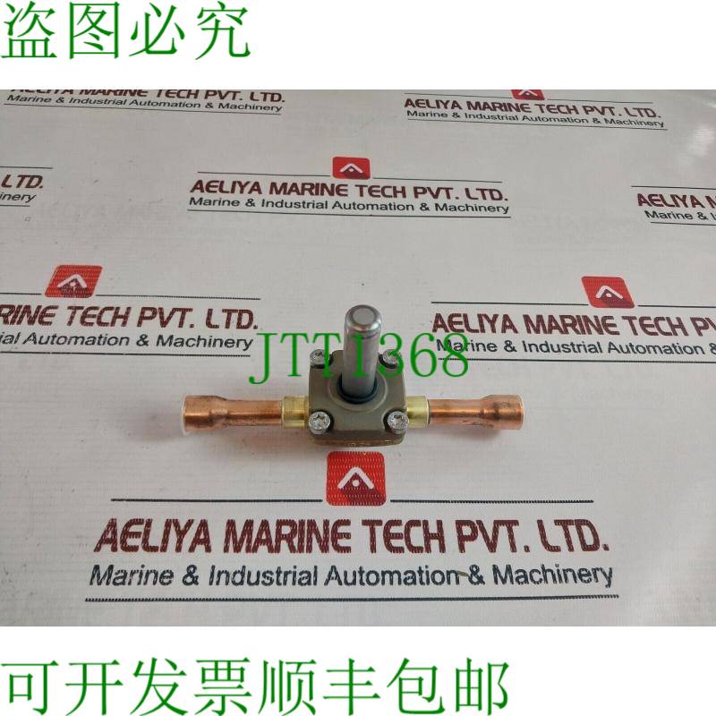 原装供应丹佛斯 EVR10NC 032L1214 电磁阀