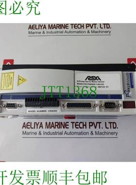 原装供应科尔摩根 CR06250 D 泵伺服电机导线 PRD-0030000E-45