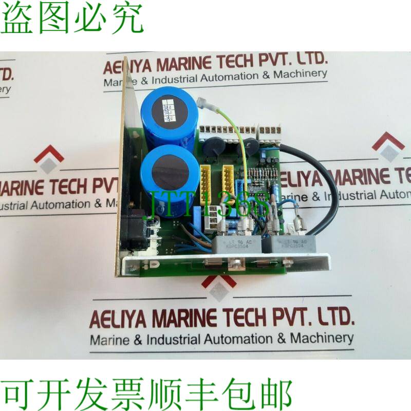 原装供应Lbb 1348/40 Alimentazione Elettrica Scheda Da