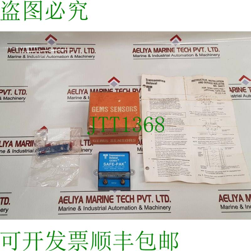 原装供应Transamerica delaval safe-pak 宝石传感器开关 st-2587