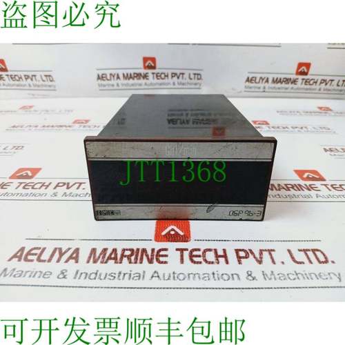 原装供应IME DGP 96-3 0-2000 克/分钟