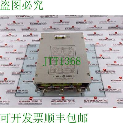 原装供应DS3820SFEB同步励块