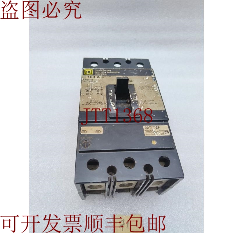 原装供应替换器 Square D Circuit KAL36100（发，1天）