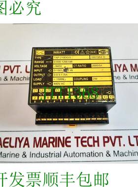 原装供应Deif tap-210dg/3 Trasduttore 0-600-1200 Kw