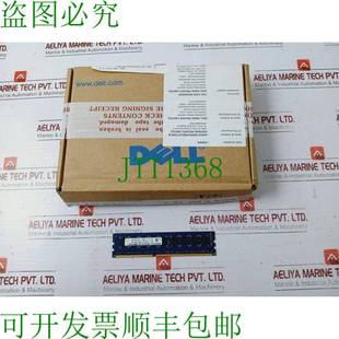 供应海力士 1GB HMT112U7TFR8A 和 1RX8 原装