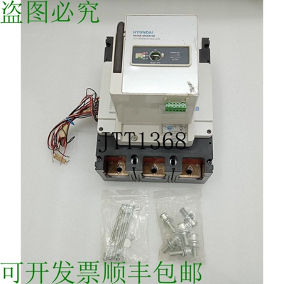 原装供应现代 MOT-80GM / EU Motor Telefonista Con HGM630S Mol