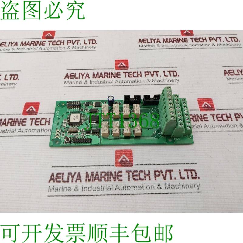 原装供应泰科CEL C1634 8路继电器板问题3