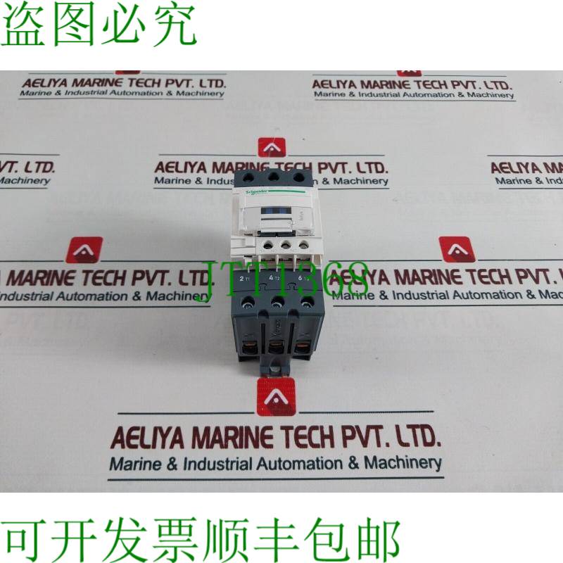 原装供应开关LC1D50A 开关80A