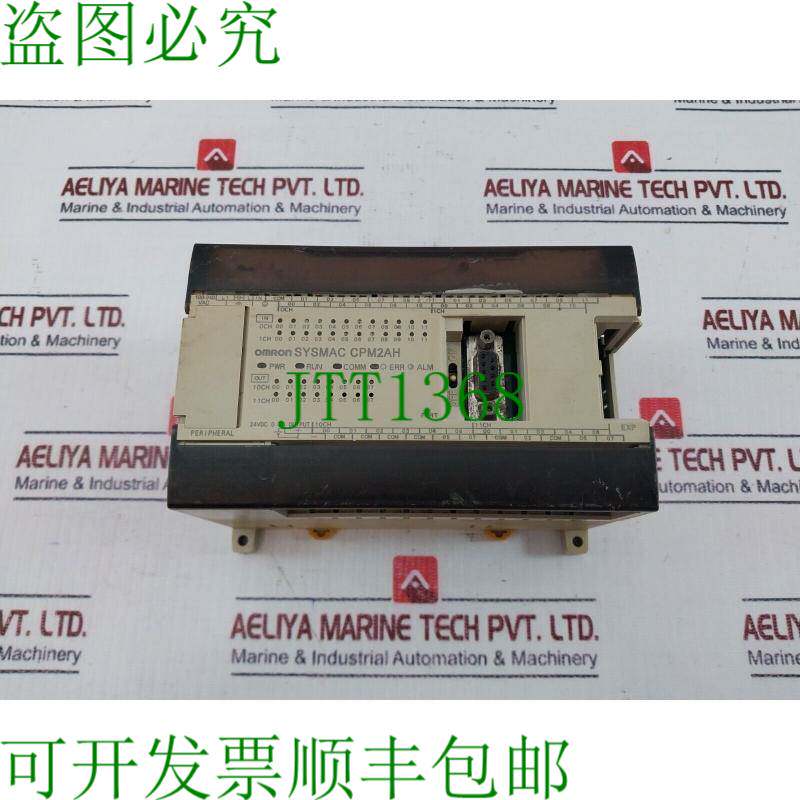 原装供应CPM2AH-40R-A 精密逻辑控制器 24VDC 100-240V 交流电