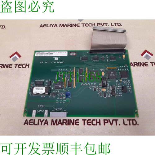 原装供应6rx1240-0ak01 CB 24 COM 板