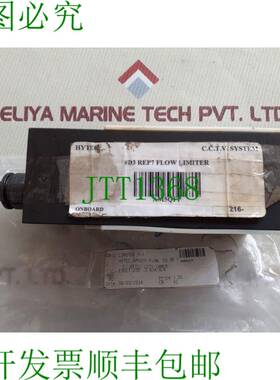 原装供应Hytec Am5qfp 流量限制器