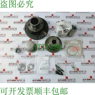 原装供应RGM 5.3106 磁力联轴器套件 191022