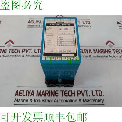 原装供应Enertec Caw 1032 Tne 3/4 文件附加盒 T82 400/5 A