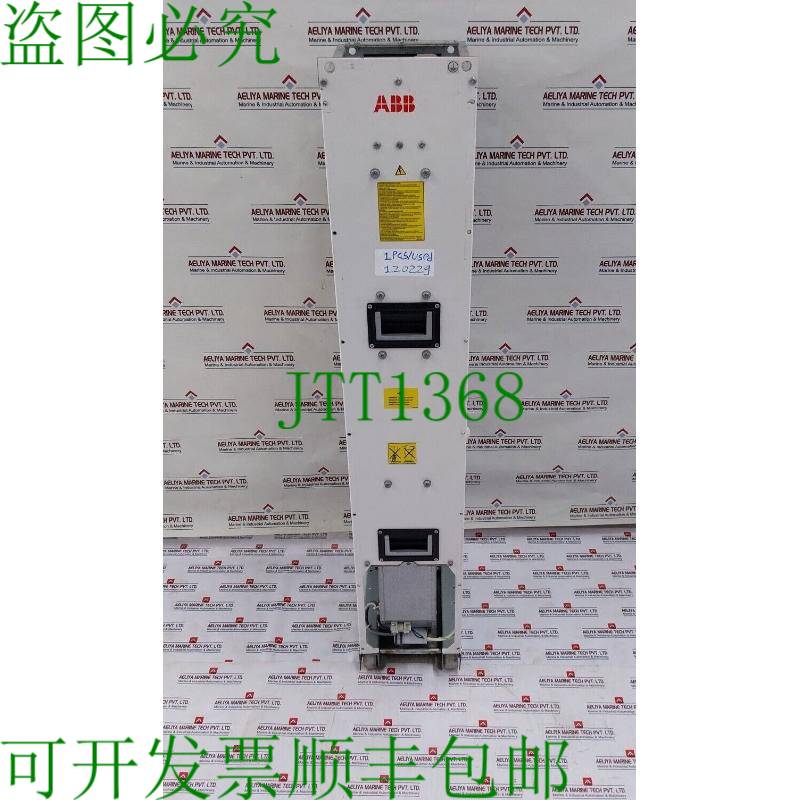 原装供应   ALCL-15-5 Lcl模块 669A 500V 64735667 修订版 E 64