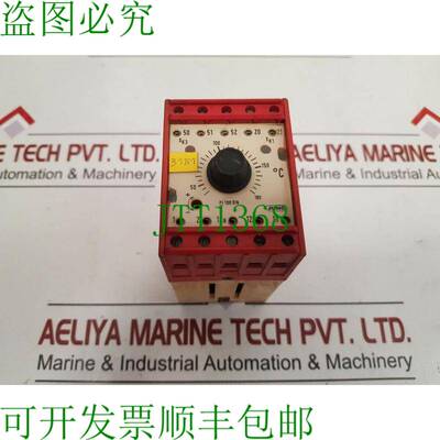 原装供应Jumo crsw-54/zv 温度控制器 5a/220v~