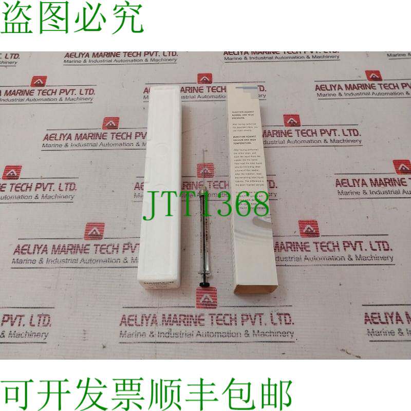 原装供应Hamilton 1725 Rnr 注射器气密