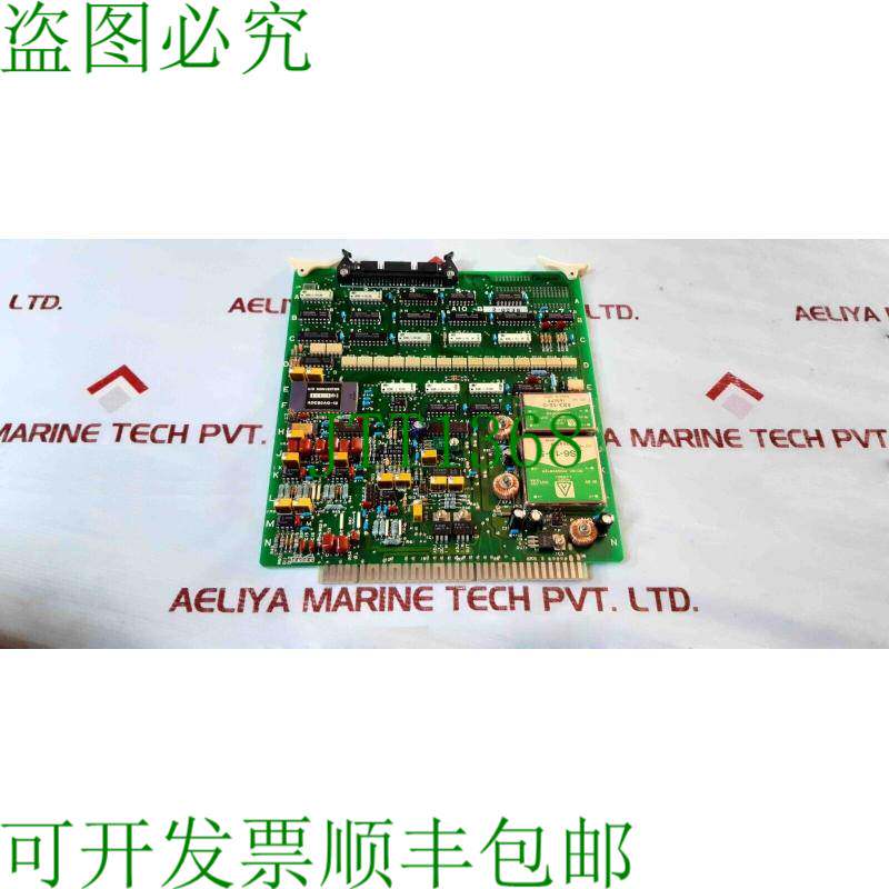 原装供应Mitsui AIO-B 2-0238 电路印记卡 PCB