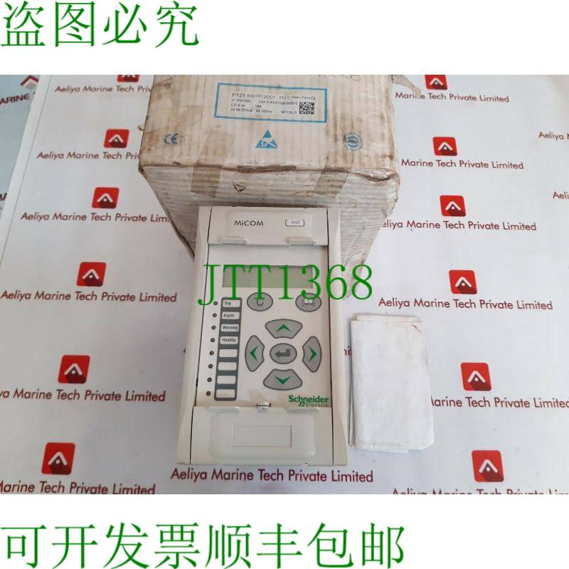 原装供应施耐保护继电器B00T112CC1Micom P121