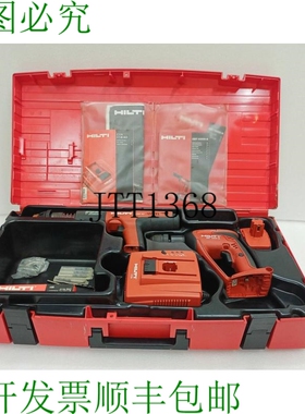 原装供应Hilti Dx 351 BT、Xbt 4000-A 火药触发工具组合套件