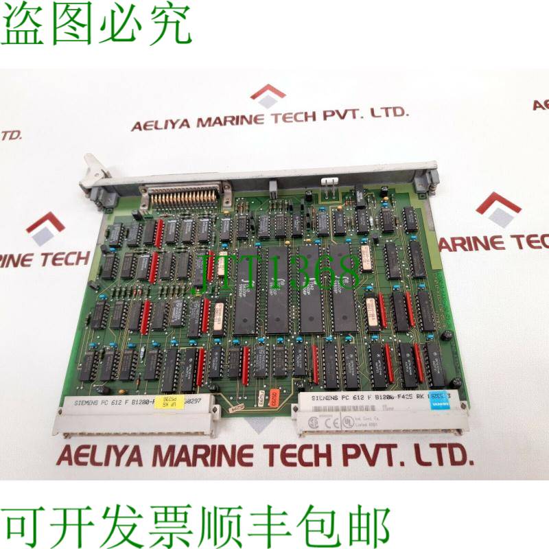 原装供应6es5324-3ur11 接口模块板