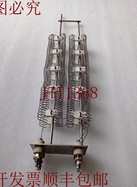 原装供应Alianza Colada 70034406P 加热器元件 8KW 240V