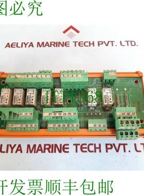 原装供应Norcontrol na1121 dsu 接口模块 ha336731b/b/b